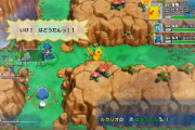 ポケモン不思議のダンジョンDX、難しすぎる