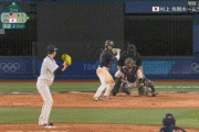 【野球決勝日本対アメリカ】侍ジャパン先発・森下、5回まで5奪三振3安打無失点の好投！！！