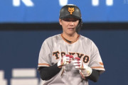 坂本勇人が王貞治氏超えた　通算423二塁打で巨人史上最多、NPB史上6位の快記録