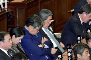 衆院本会議での岸田文雄首相の答弁中に「ぐっすり寝ていた自民党大幹部」5人の実名＆爆睡写真