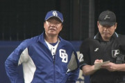 中日与田監督が他監督に勝っている点