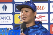 【朗報】DeNA濱口、何故かコントロールが改善されてしまう