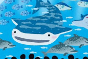 マッチングアプリ女の子「水族館とか博物館好き」ワイ「あんなもんどこがええんや…」