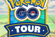【ポケモンGO】2024年開催！「GOツアー：ロサンゼルス」の詳細発表！【2月17日（土）18日（日）】