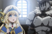 ゴブリンスレイヤーってアニメなんであんなに流行ったんだ？
