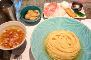 【速報】つけ麺食いにきたンゴｗｗｗｗｗｗｗｗｗｗｗｗｗｗｗｗｗｗｗ
