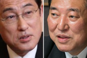 石破茂と岸田政調会長が都内で会談　日韓関係の改善で一致