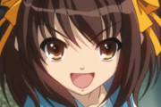 【悲報】「涼宮ハルヒの憂鬱」とかいうなんでウケたのか不明なアニメ