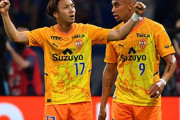 J1第19節　清水エスパルス、横浜FMに5失点敗戦