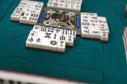 麻雀で危険牌を察知する方法