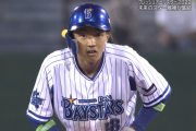 DeNA梶原昂希　フレッシュオールスターゲームで4打席連続安打+2盗塁の大活躍！　優秀選手に選ばれる！
