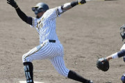 首位陥落の阪神を救え！　マルテが2軍戦で2安打1打点　首の寝違えもう大丈夫　1軍昇格へ準備は整った