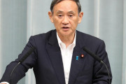 有田芳生「菅官房長官は芸術的価値を理解できないバーバリアン」　菅官房長官「答え差し控える」