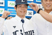 西武、松原を1軍登録wwwwwwwwwwwwww