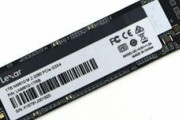 M2のSSDが1万980円だけど買いか？