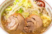 ラーメン豚山、張り紙1枚で二郎系ラーメンの欠点を完全克服する