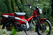 バイクブーム終わる→CT125の中古が溢れ返る