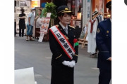 【画像】本田ぼうけつさん　1日警察署長で可愛すぎる警察官の制服姿を披露「逮捕するよぉ？」