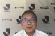 Ｊリーグ再開後はＶＡＲ見送りへ　審判員の３密懸念