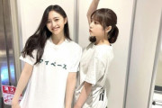 【乃木坂46】与田祐希、井上和に『マイペース』Tシャツを着させるwww