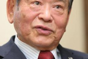 川淵三郎氏、橋本新会長で「森さんも喜んでおられるに違いない」  [2/20]