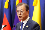 【韓国】文在寅大統領は情報収集能力０『一度言った言葉は戻らない』北朝鮮より劣る危機管理意識