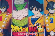 ドラゴンボール超スーパーヒーローのポスターが登場！あのキャラが活躍しそう？