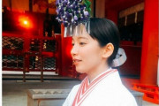 吉岡里帆さんの清楚な巫女姿が話題にwww