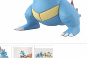 【朗報】ポケモンさん、金銀と初代の1/20のスケールのフィギュアを販売