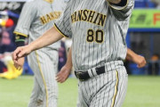 阪神岡田監督、もう何を言ってるのか分からない