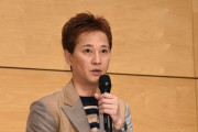 【悲報】中居正広「性暴力してねえべってテレビで流してくれ」 全局に断られる