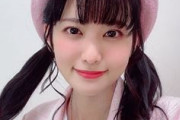 大西亜玖璃さんも新型コロナ感染