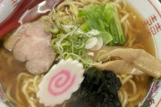 ラーメンで真っ先にチャーシュー食うやつｗｗｗｗｗｗｗｗｗ