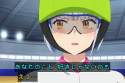 『リンカイ！』4話感想 人間関係…駆け引き…勝負…！