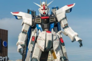 バンダイ「中国にフリーダム、東京にユニコーン、福岡にνガンダムの立像立てます」→大阪は？
