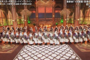 【乃木坂46】与田ちっちゃwww『君に叱られた』“横一列ダンス”が激カワすぎるwwwwww