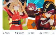 【画像】ホロライブアンチさん、超かぐや姫コラボに何故かブチ切れwwwwwww