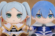 【画像】フリーレンの3人組のぬいぐるみ発売ｷｬ━━━━(ﾟ∀ﾟ)━━━━!!