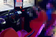 ツイ民「ゲーセンに来たら警察官が〇〇してたんだが」ﾊﾟｼｬｯ → こういうのでええねんと話題にｗｗｗｗｗ