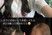 【HKT48】石橋颯ちゃん、指原莉乃さんと写真を撮る📷