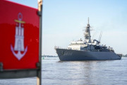 海上自衛隊練習艦隊「かしま」「しまかぜ」がドイツに到着…19年ぶりハンブルク寄港！
