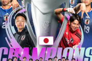 韓国人「なぜ日本だけが別次元なのか？日本のU-23アジア杯優勝の裏で語られた『アジアサッカーのレベル低下』という痛烈な批判の意味…」→「驚愕の事実…」
