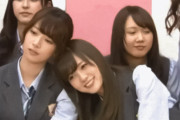 この人の前では妹になるまいやんが可愛すぎてたまらんｗｗｗ※gifあり【乃木坂46】