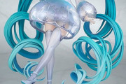 《初音ミク》フィギュア「MIKU EXPO 2021 Online ver.」予約開始！地球儀を模した台座もミクの魅力を更に引き立てます