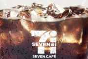 【悲報】セブンの100円コーヒー、7月から大幅値上げ