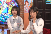 【日向坂46】しょげこ、流石に疲労MAXだろ...【日向坂46時間TV】