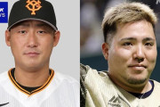 【朗報】中日ドラゴンズ、中田・山川調査