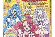 【朗報】プリキュアカレーさん、脂質低くてガチの減量に使えるクオリティなのに安すぎる