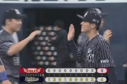 【オリックス対楽天3回戦】オリックスが４－０で楽天に勝利し今季初勝利！山本が８回無失点１０Ｋで今季初白星！楽天は石橋が４回４失点
