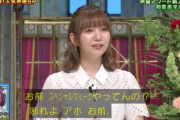 人気声優・和氣あず未さん「数学の証明問題、最初から最後まで理解出来なかったし日常生活で使う事あるのか！？っていまだに思ってる」